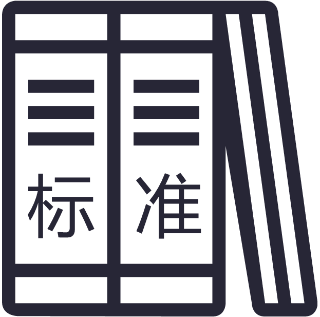 LIMS、LIMS系统